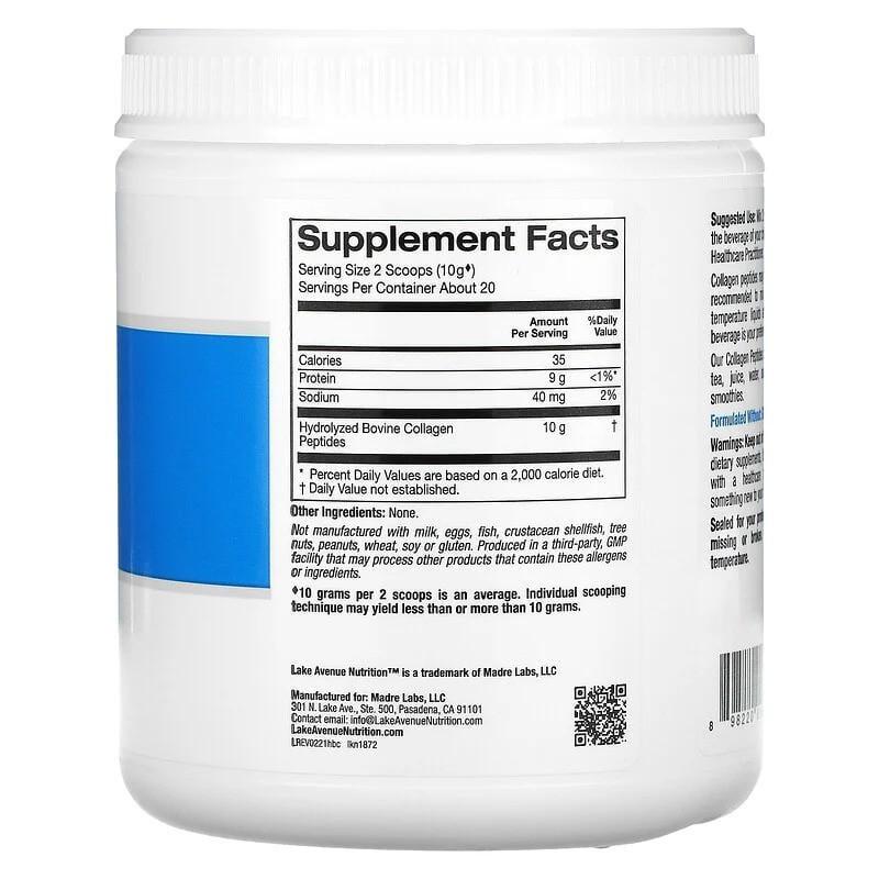 Пептиди гідролізованого колагену типів 1 і 3 Lake Avenue Nutrition без смаку 200 г - фото 2