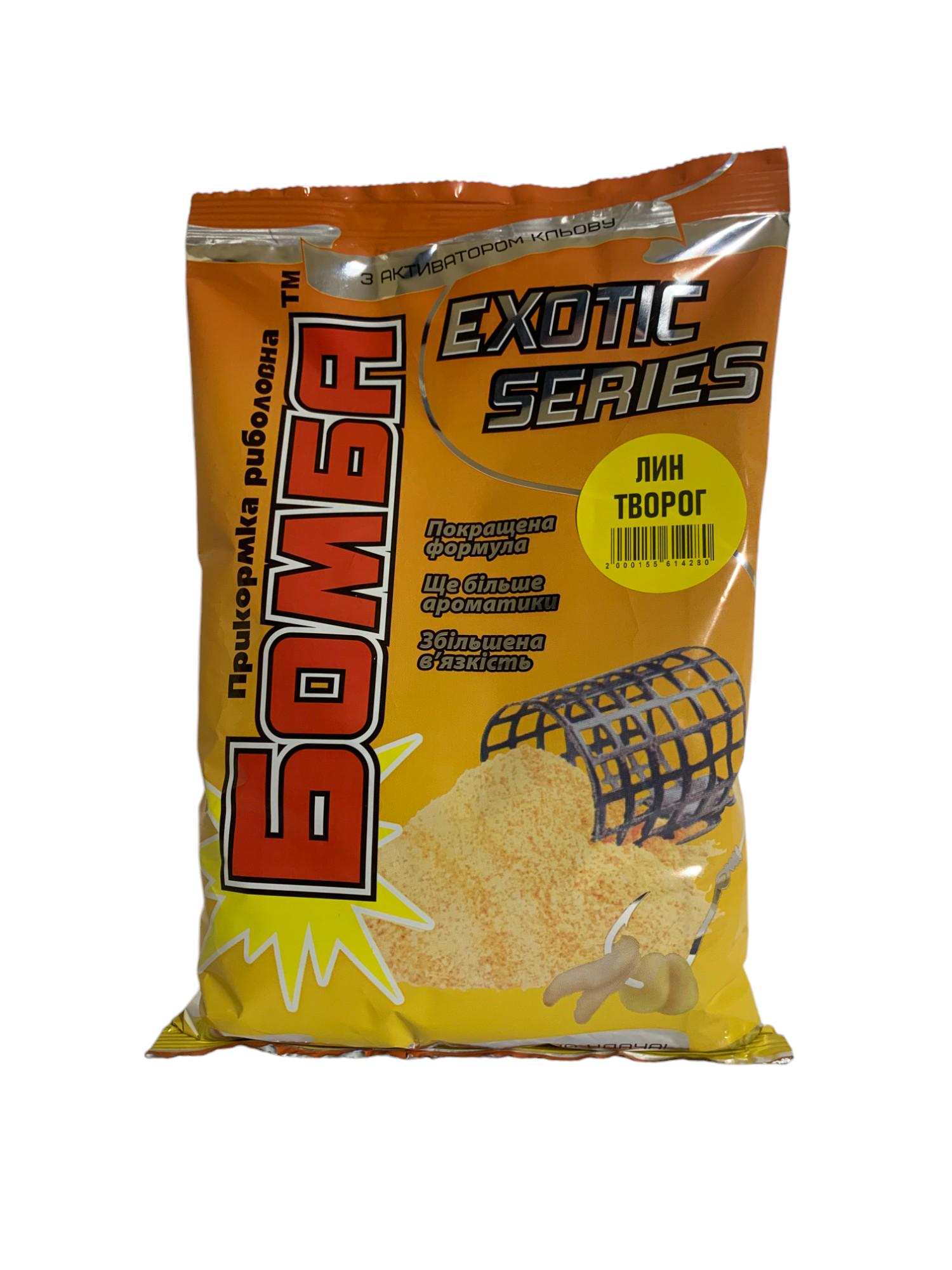 Прикормка для риболовлі Бомба Exotic Series Лин Творог 900 г (2000155614280)