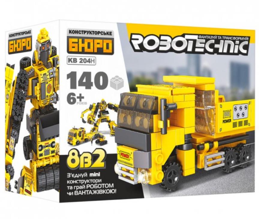 Конструктор KB 204 Строительная техника Самосвал 140 дет.