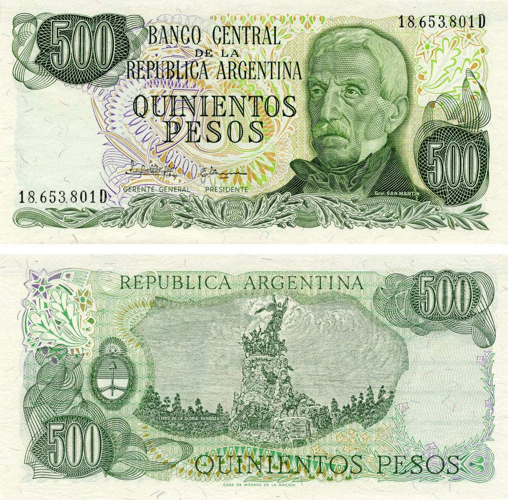 Колекційна банкнота Аргентина 500 песо 1977-1982 UNC P303 (Б15855)