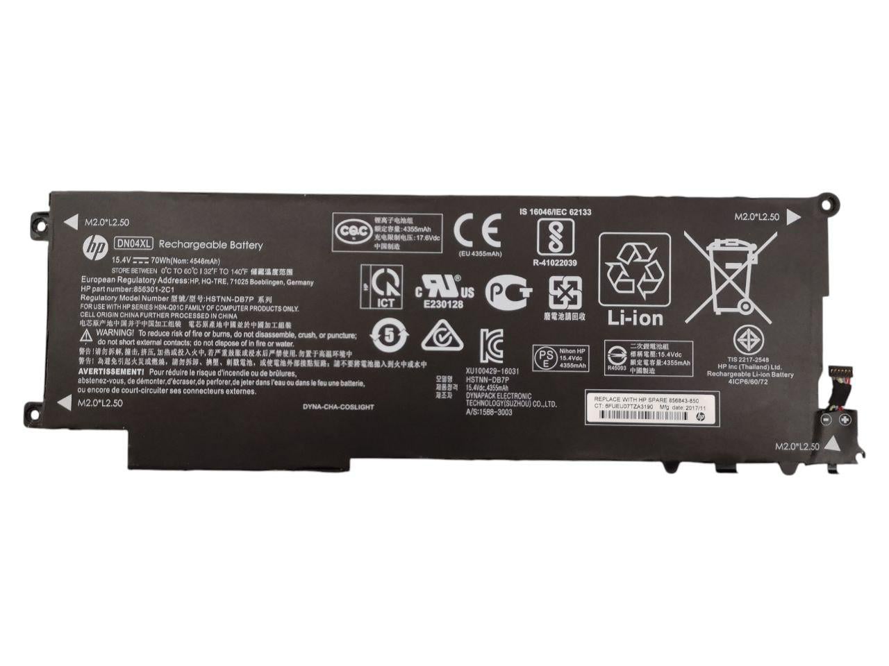 Аккумулятор для HP ZBook x2 G4/856301-2C1/HSTNN-DB7P/856843-855/DN04XL 4546 mAh 70Wh (000013386)