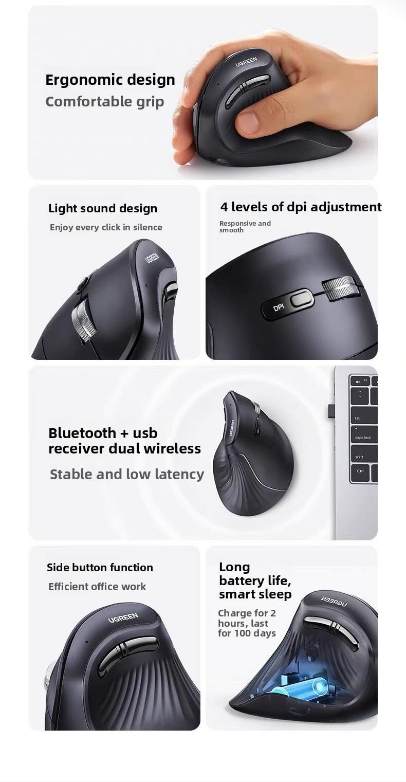 Мышь вертикальная Ugreen 2.4G 5.4 Черная (55559) - фото 11 Мышь вертикальная Ugreen 2.4G 5.4 Черная (55559) - фото 11