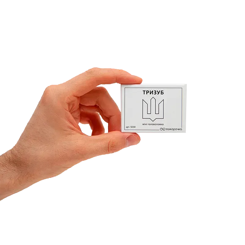 Головоломка дерев’яна Тризуб - фото 5