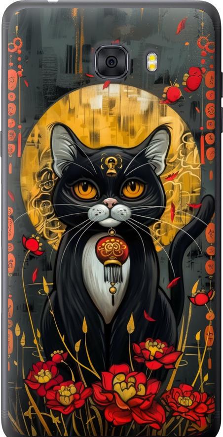 Чохол на Samsung Galaxy C9 Pro China Cat (6134u-720-42517) Чохол на Samsung Galaxy C9 Pro China Cat (6134u-720-42517)