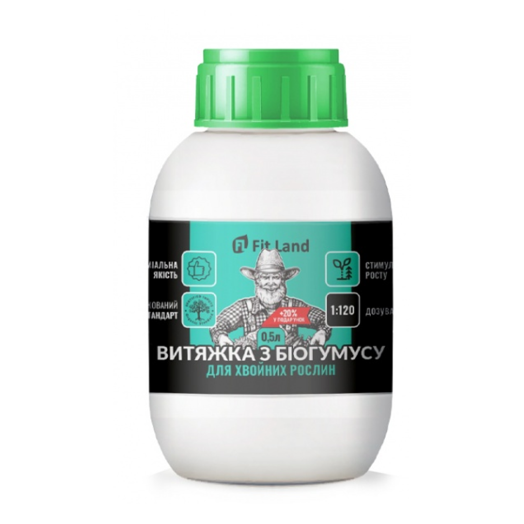 Вытяжка из биогумуса Fit Land для хвойных растений 0,6 л