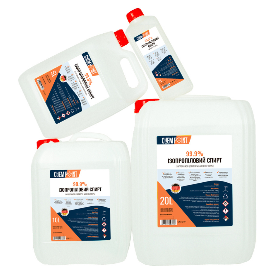 Изопропиловый спирт ХЧ ИПС 99,9% 1 л - фото 3