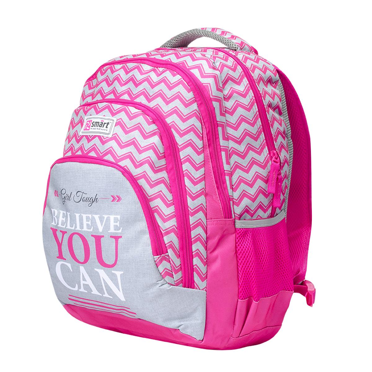 Рюкзак шкільний Smart TN-01 Four plus You can (558636) - фото 4 Рюкзак шкільний Smart TN-01 Four plus You can (558636) - фото 4