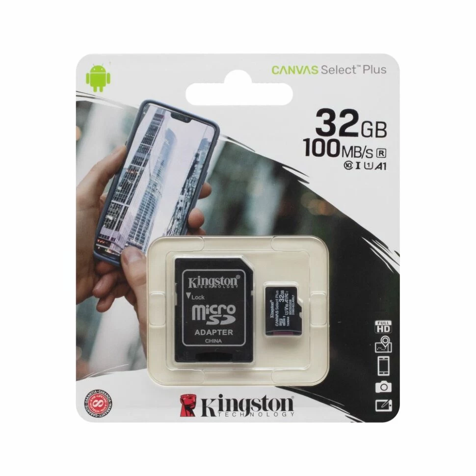 Картка пам'яті Kingston micro SD 32 Гб