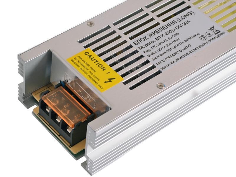 Блок питания MTK IP20 long 12V 240W (23500198) - фото 4 Блок питания MTK IP20 long 12V 240W (23500198) - фото 4