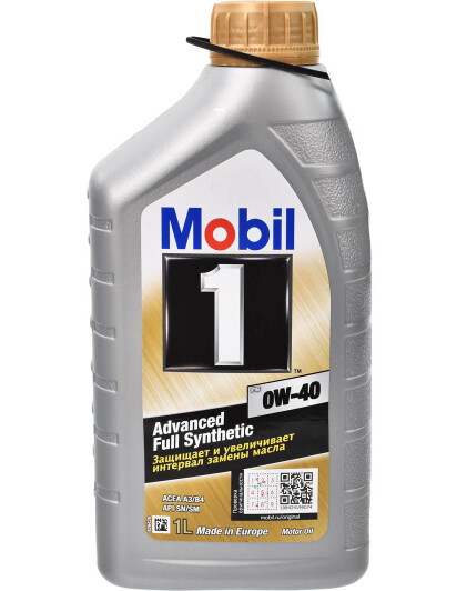 Олива моторна Mobil 1 FS 0W-40 1 л (153672)