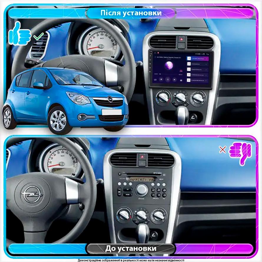 Автомагнітола штатна Lesko 4G/CarPlay/GPS/Wi-Fi для Opel Agila B 2008-2014 4/64Gb 9" (2008454439) - фото 2