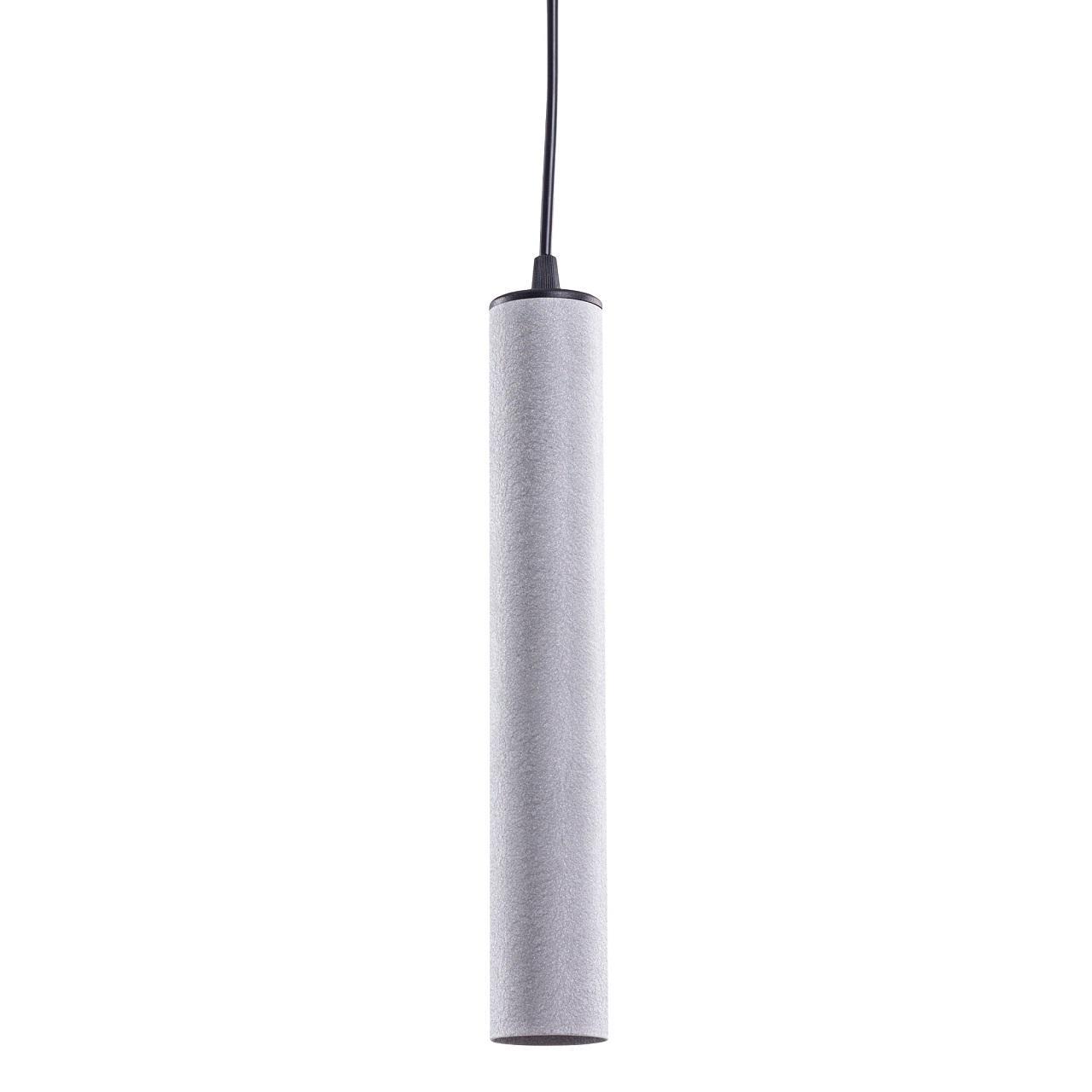 Люстра Chime P50-320 MoireSilver 1хЕ27 (1031415)