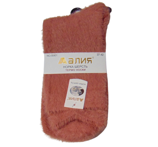 Термоноски с шерсти норки Алия В901 р. 37-42 Терракотовый (1909648647)