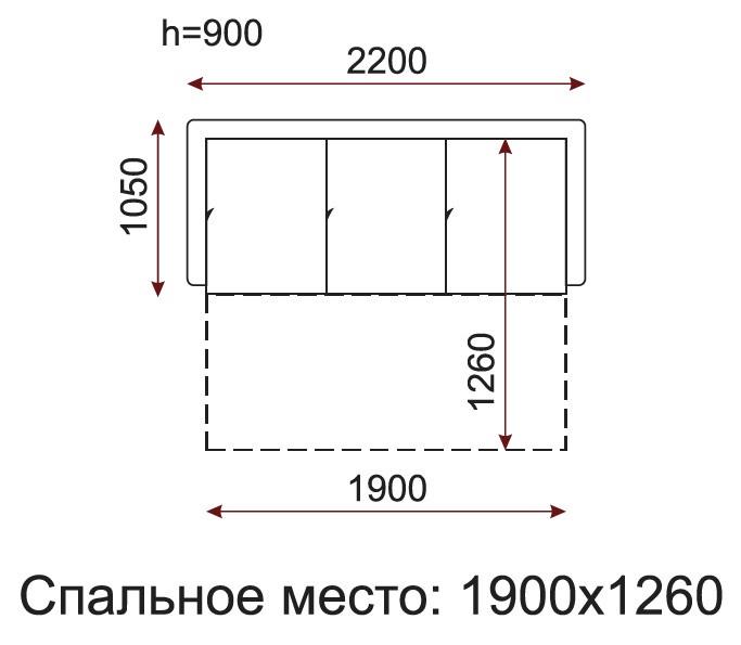 Диван-книжка МАКСИ-МЕбель Леонардо (9256) - фото 2