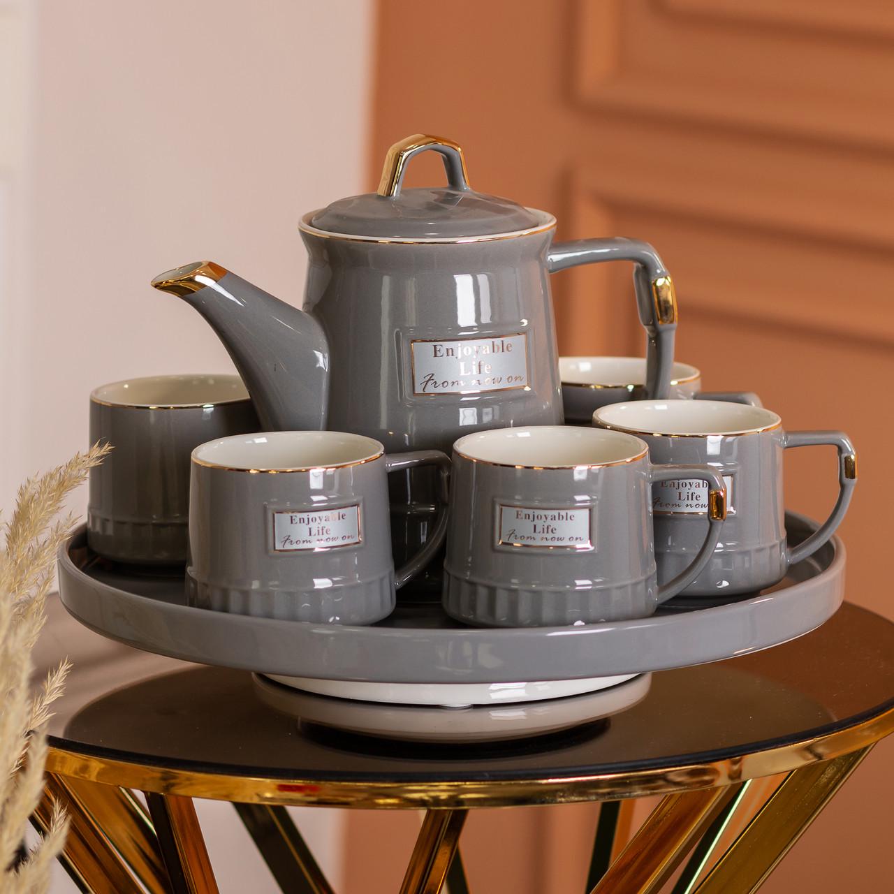 Чайный сервиз Enjoyable Life на 6 персон 8 предметов Серый