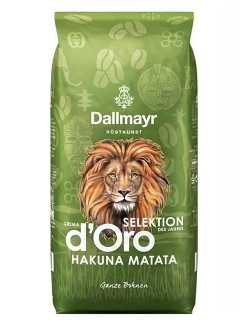 Кава в зернах Dallmayr Hakuna Matata 1 кг