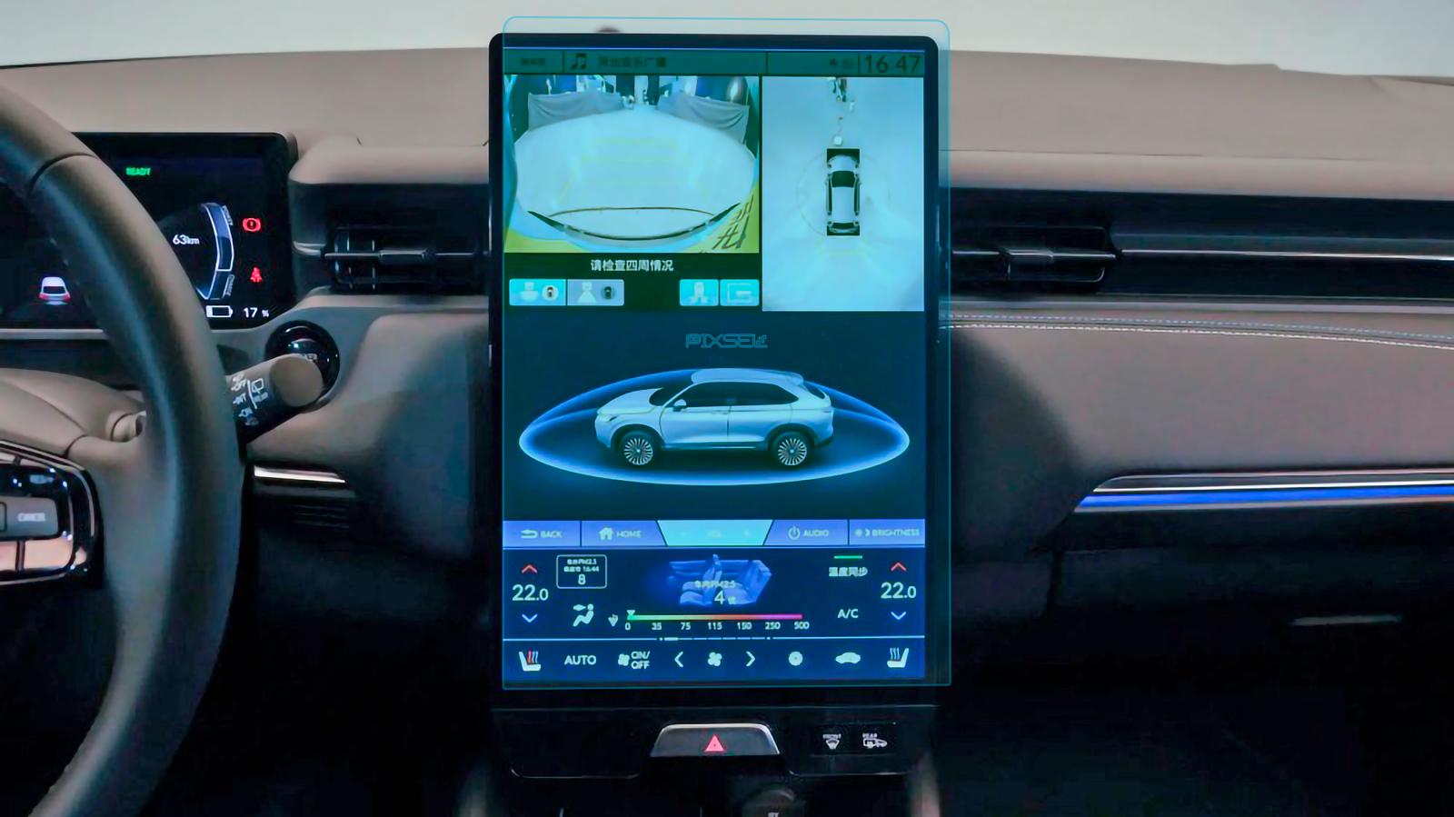 Защитное стекло Pixsel гибридное матовое на монитор Honda eNS1 15,9" 2022