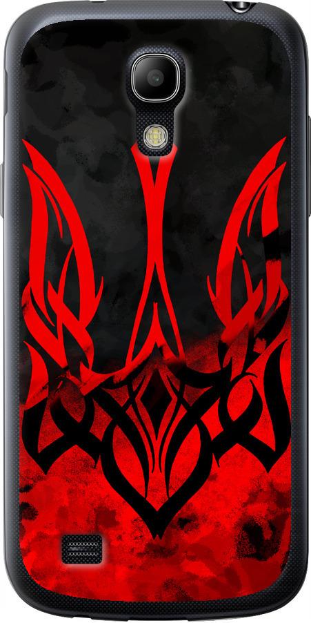 Чехол на Samsung Galaxy S4 mini Герб Украины v2 (5312u-32-42517) Чехол на Samsung Galaxy S4 mini Герб Украины v2 (5312u-32-42517)