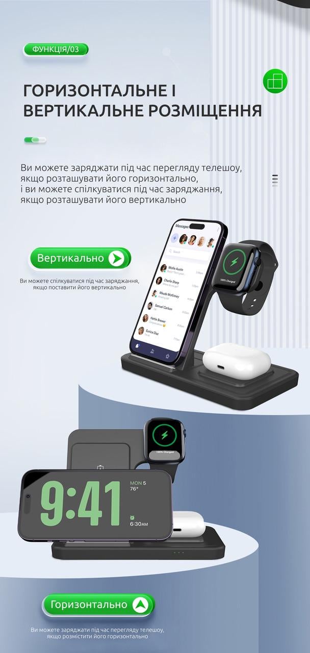 Док-станція бездротова складана QINETIQ T288 3в1 23W для Apple Iphone Apple watch Airpods (2291001146) - фото 5