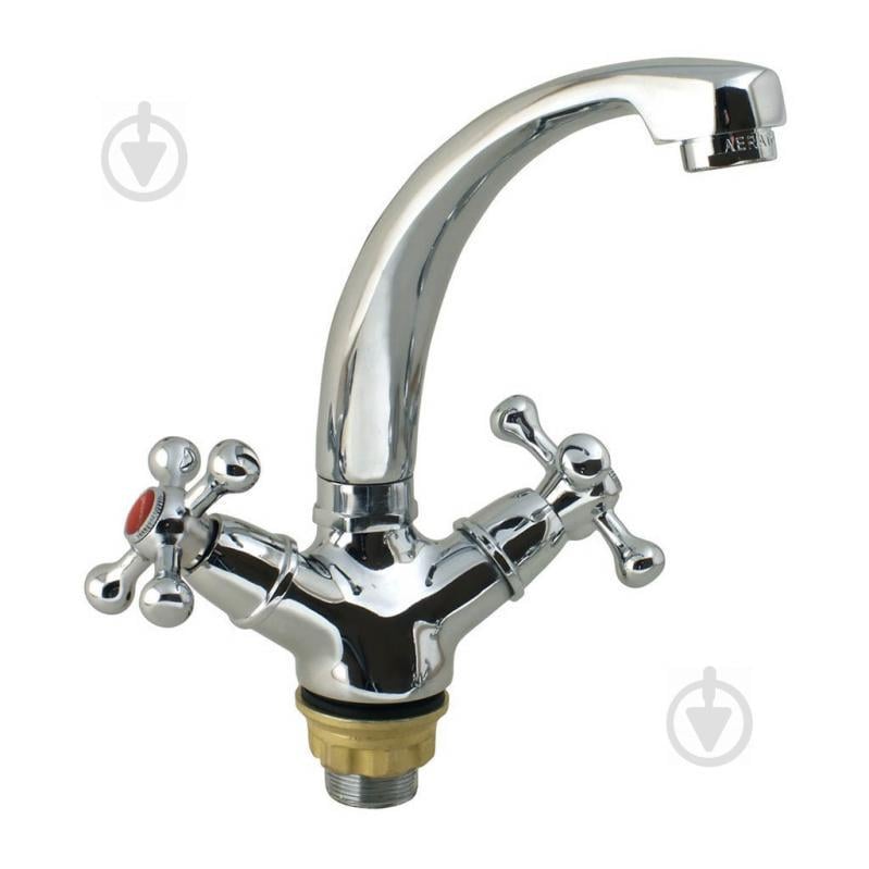 Смеситель для умывальника ARMATA 272-Z (AR0012)