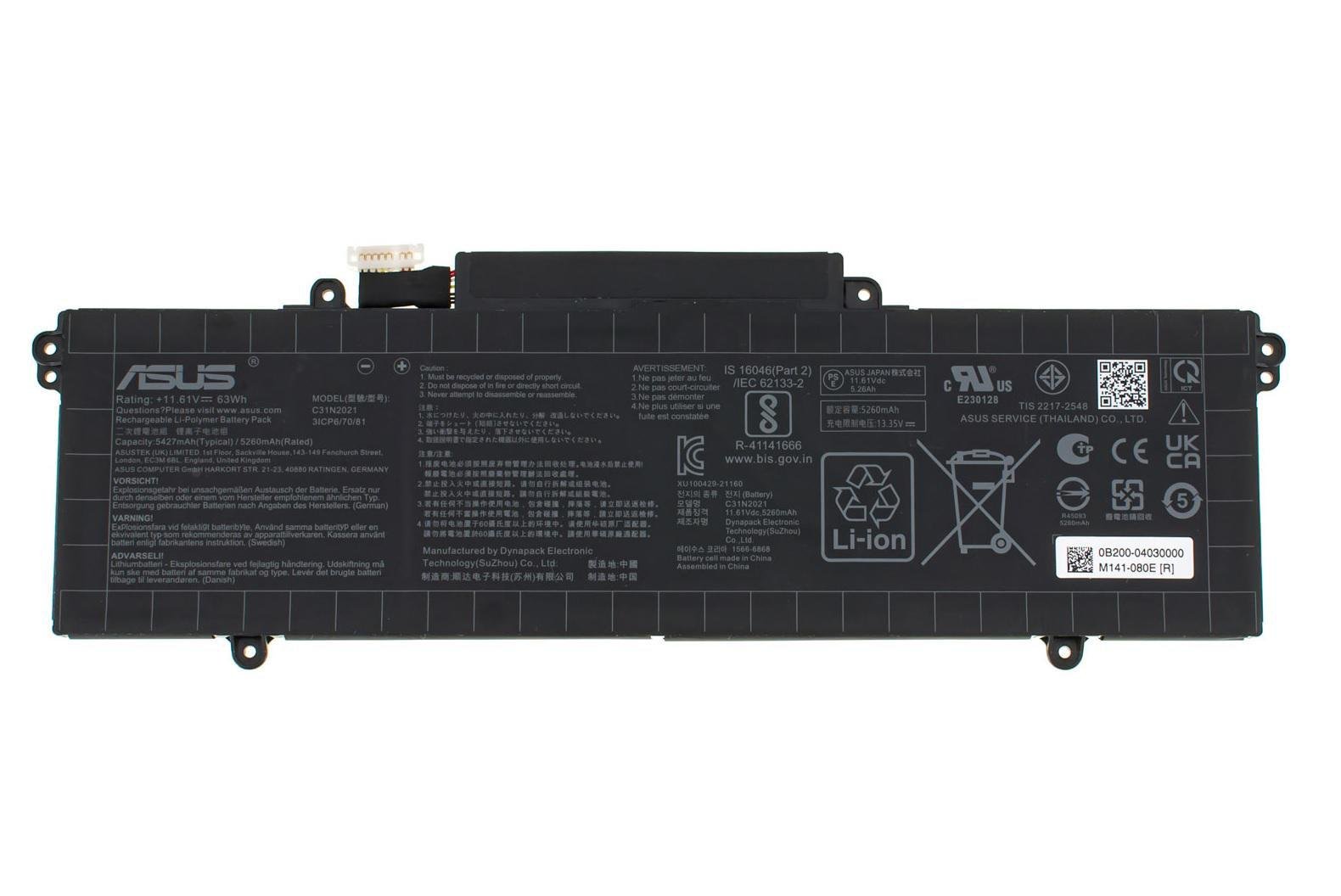 Аккумулятор для Asus ZenBook 14X OLED UX5401EA/UX5400EA/UM5401QA/C31N2021 5400 mAh 63Wh (22951729)