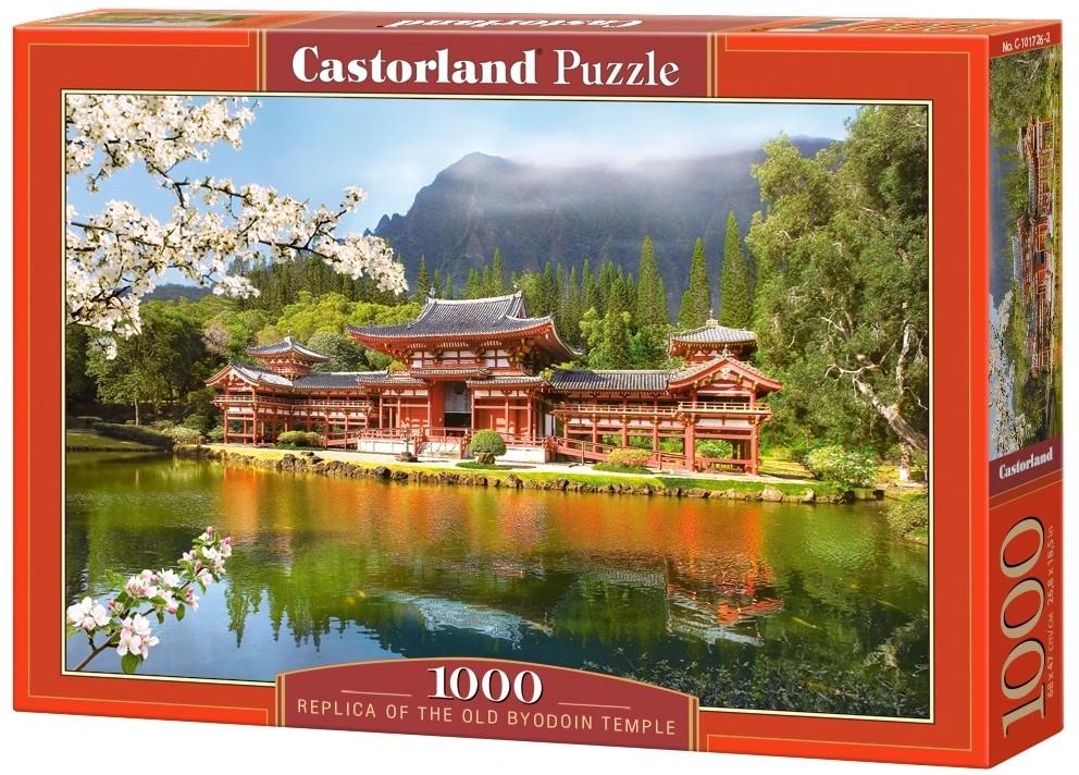 Пазл Castorland Пагода 1000 дет.