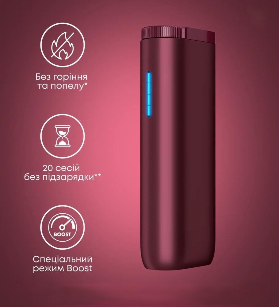 Система нагрівання тютюну GLO Hyper для демі стіков Бургунді (26658035) - фото 3 Система нагрівання тютюну GLO Hyper для демі стіков Бургунді (26658035) - фото 3