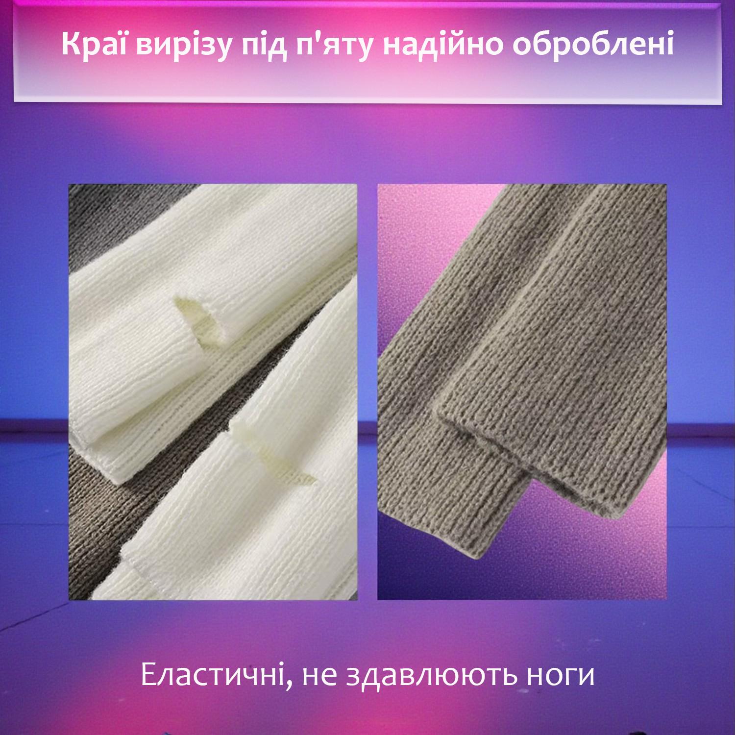 Гетры для танцев гимнастики с открытой пяткой Белый (197_1_0_1C) - фото 6 Гетры для танцев гимнастики с открытой пяткой Белый (197_1_0_1C) - фото 6