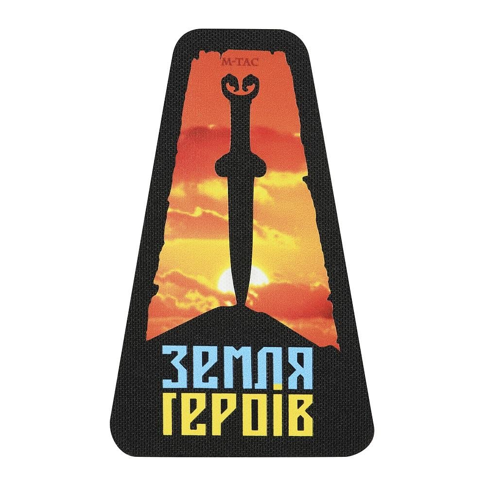 Нашивка M-Tac Скифия–Земля Героев Black