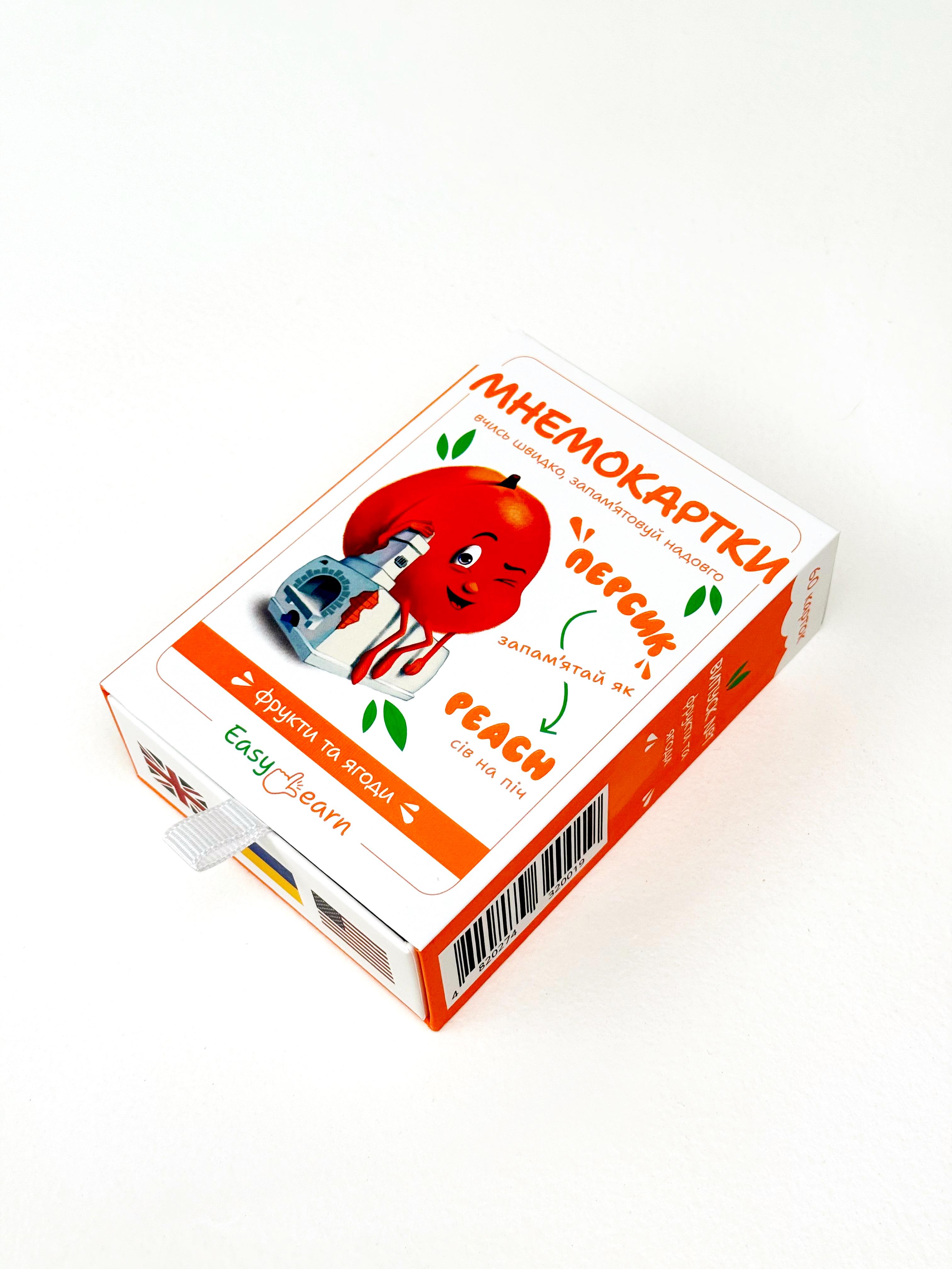 Мнемокарты EasyLearn Выпуск 1 Фрукты и ягоды (EL-FB1) - фото 10