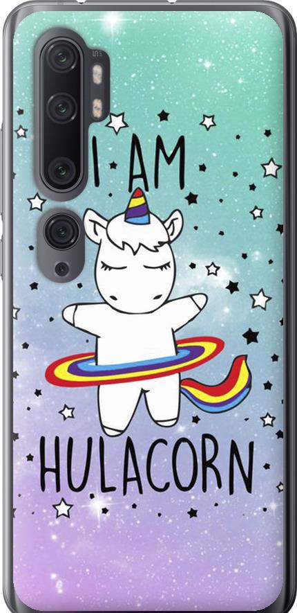 Чехол на Xiaomi Mi Note 10 I'm hulacorn (3976t-1820-42517)