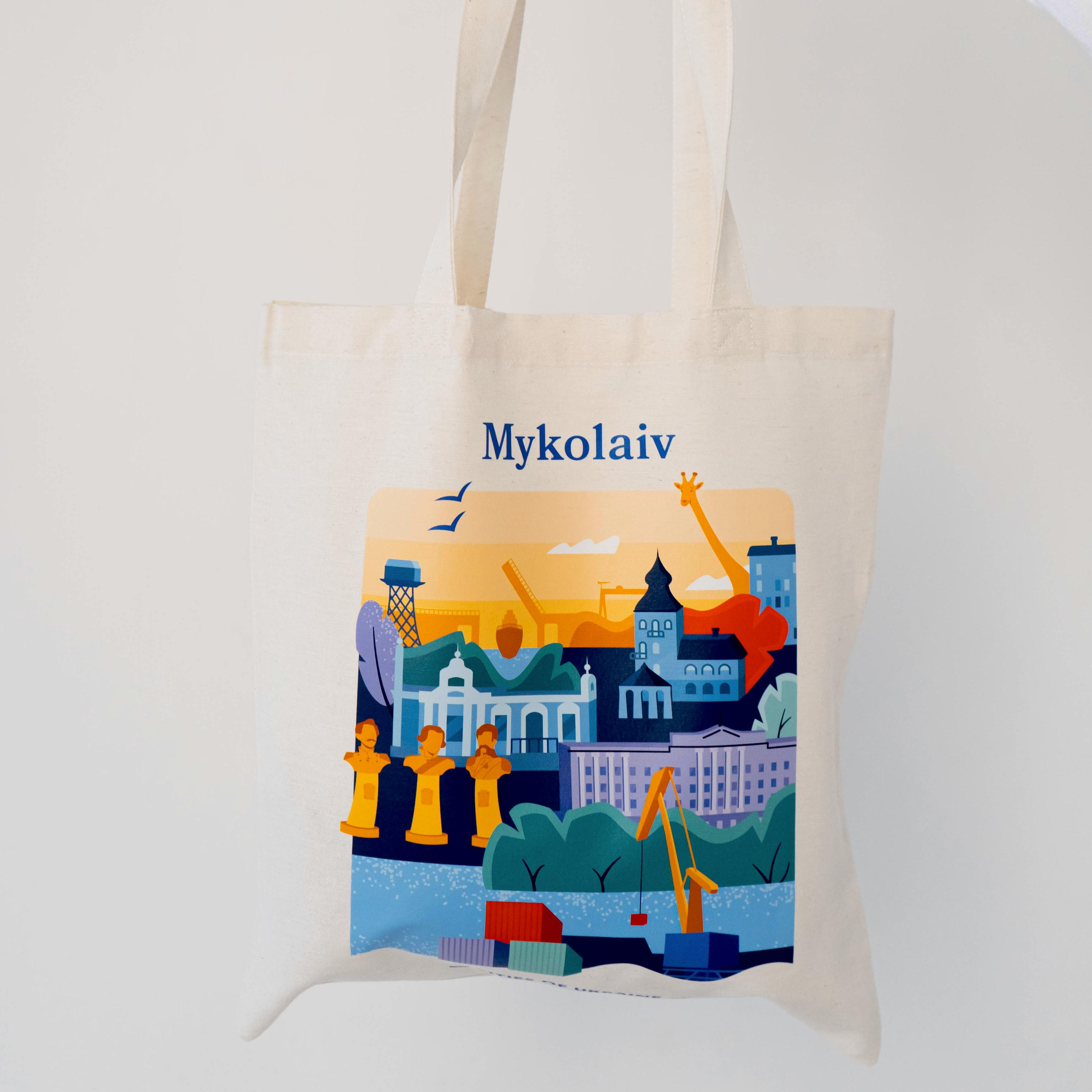 Экосумка-шоппер Малюнки c патриотичным авторским принтом Николаев 38х40 см Бежевый (SHMK01)