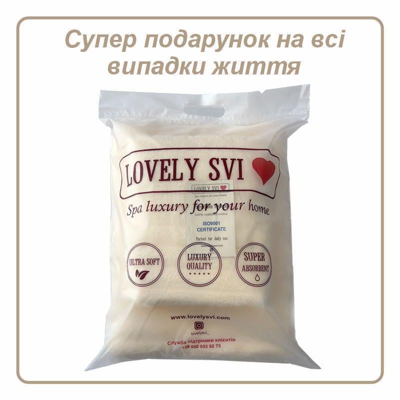 Набір рушників для ванної кімнати Lovely Svi Oxford Stripe жаккард 2 шт. 70х140/50х90 см Cream (371124) - фото 3 Набір рушників для ванної кімнати Lovely Svi Oxford Stripe жаккард 2 шт. 70х140/50х90 см Cream (371124) - фото 3
