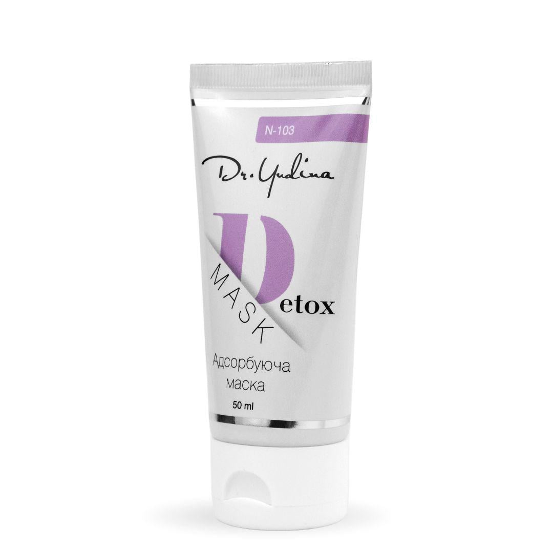 Детокс-маска абсорбирующая для лица с каолином и углем Dr.Yudina Detox Mask 50 мл (N103)
