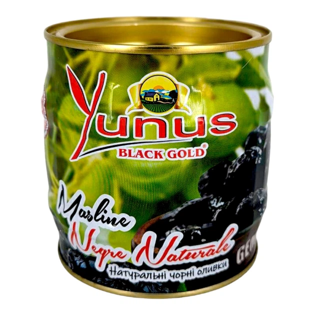 Маслини в'ялені Yunus BlackGold 500g (12932991)
