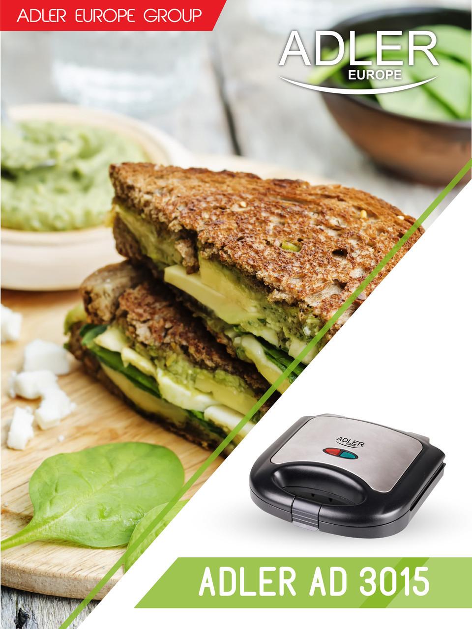 Бутербродница Adler AD 3015 - фото 6
