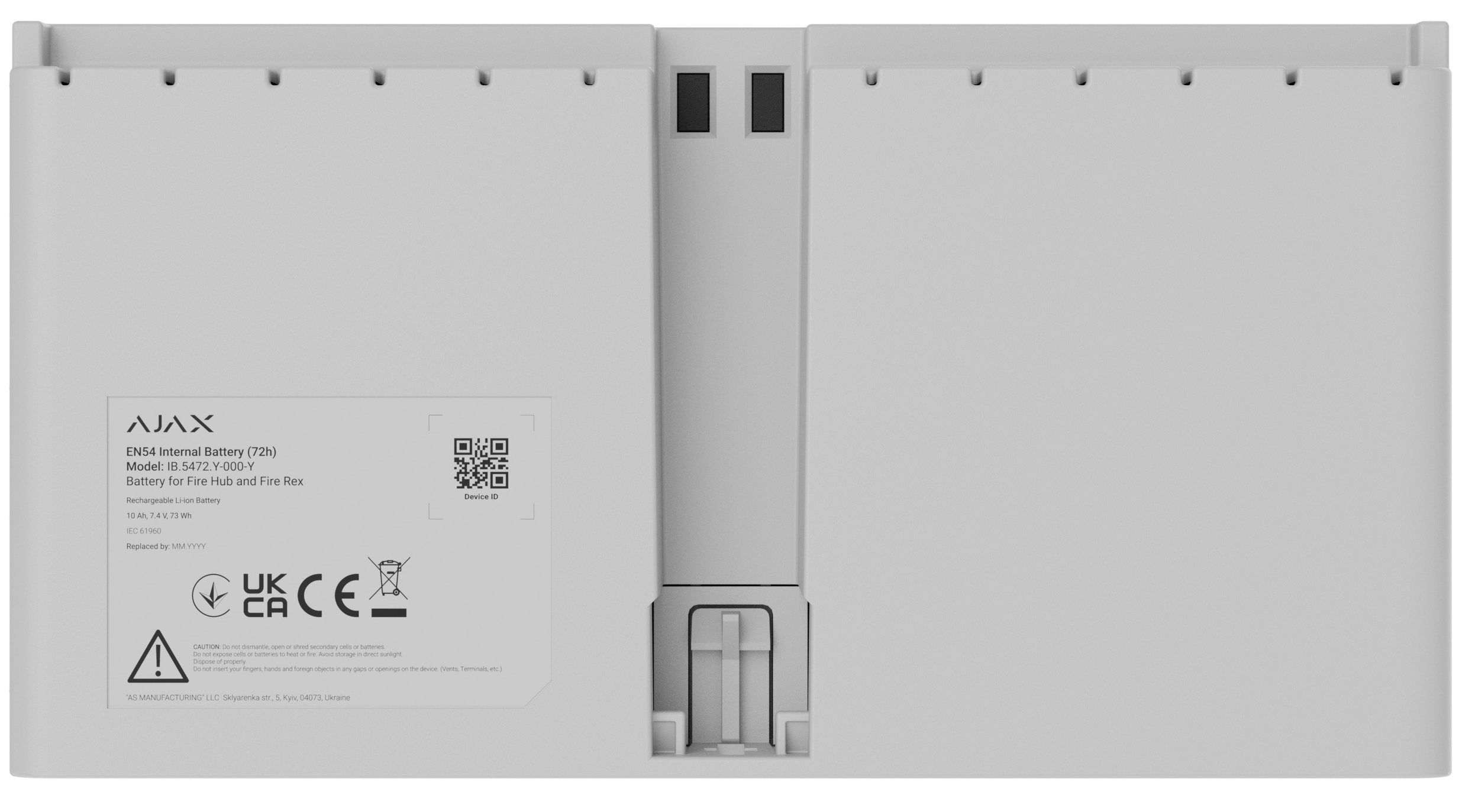 Батарея перезарядная Li-ion для установки в EN54 Fire Hub/EN54 Fire ReX Ajax EN54 Internal Battery 72h White (17173)