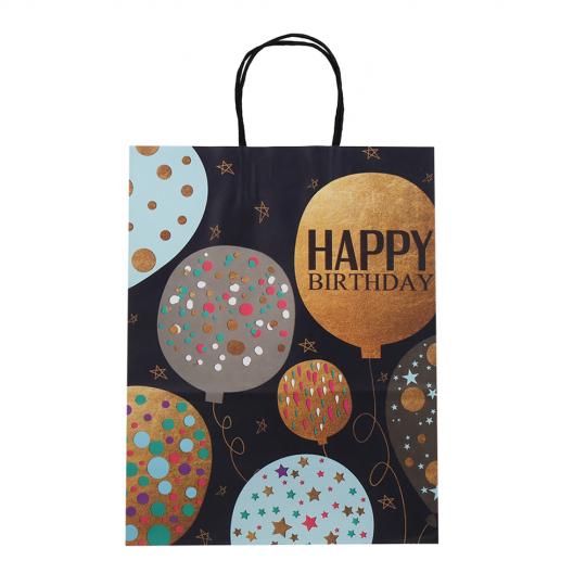Подарочный пакет Elisey Happy Birthday 18,5х25,5 см 4 шт. Разноцветный 3 (9078-003)