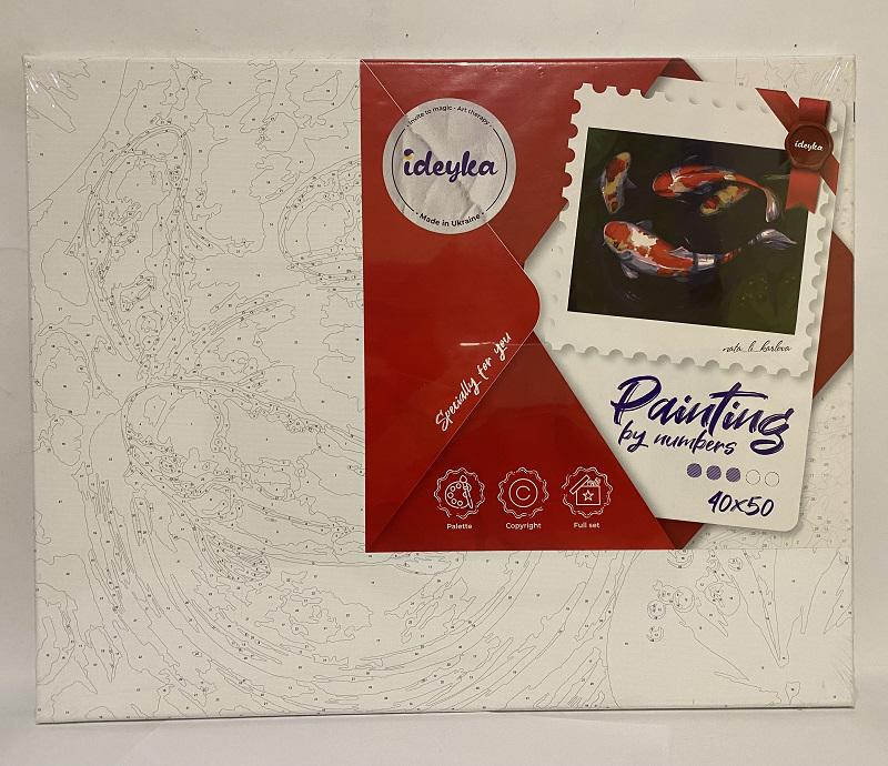 Картина за номерами KHO 4488 Игривые рыбки 40х50 см (4488)