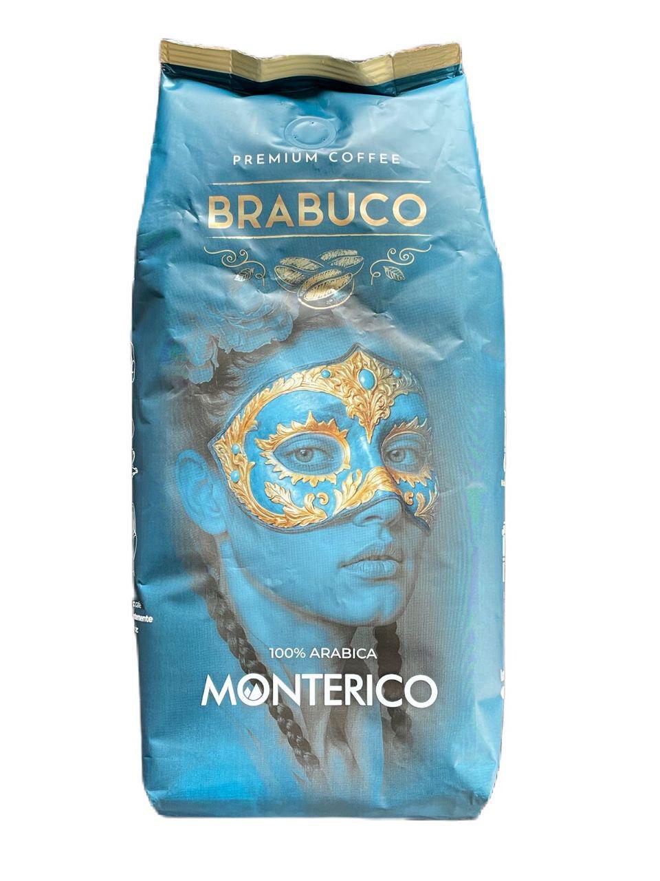 Кава в зернах Monterico Brabuco 1 кг (13352529)