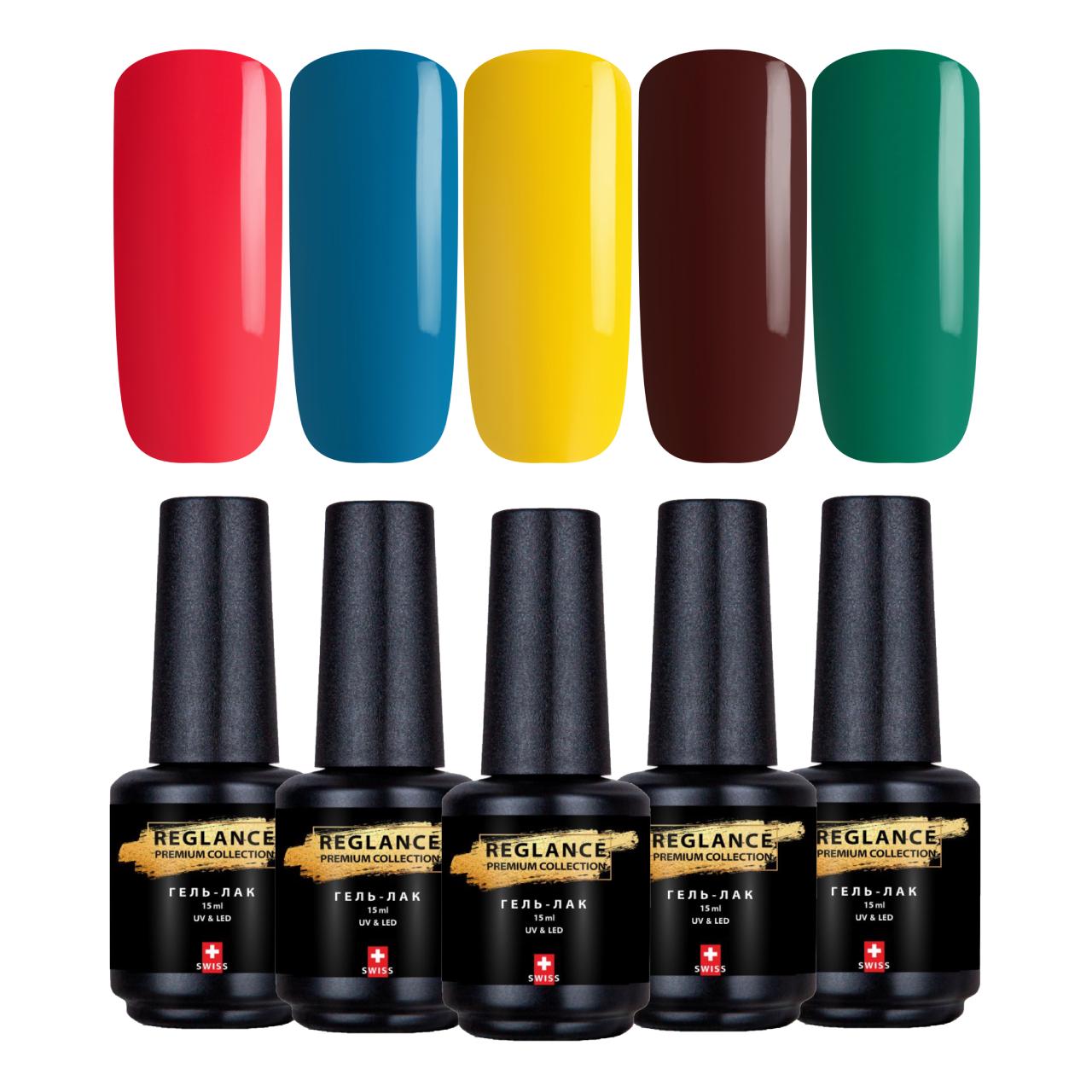 Набор гель-лаков Reglance Premium 7,5 мл 5 шт. Swiss Kiss (30046) Набор гель-лаков Reglance Premium 7,5 мл 5 шт. Swiss Kiss (30046)