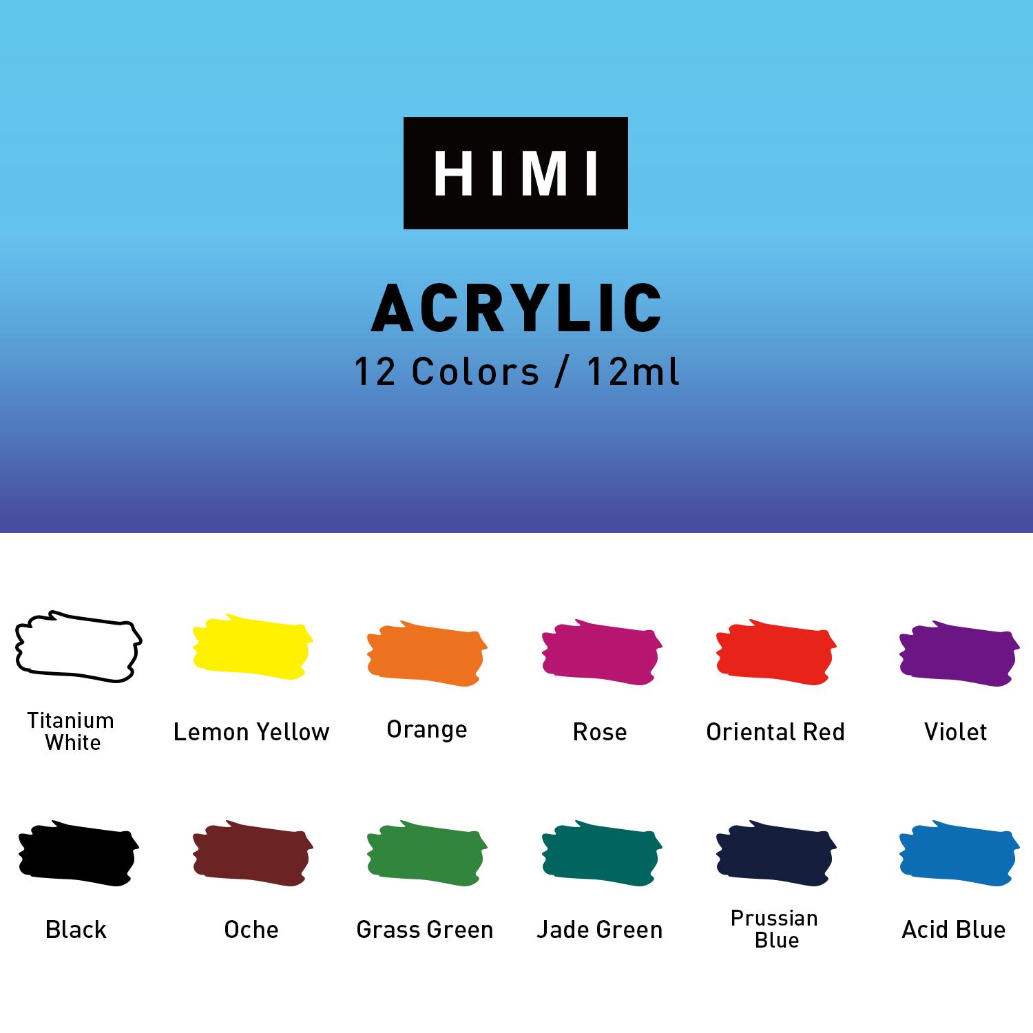 Акриловые краски для рисования HIMI Acrylic Набор 12 цветов по 12 мл в тюбиках - фото 3 Акриловые краски для рисования HIMI Acrylic Набор 12 цветов по 12 мл в тюбиках - фото 3