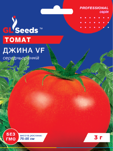 Семена Томат GL Seeds Джина 3 г (510)