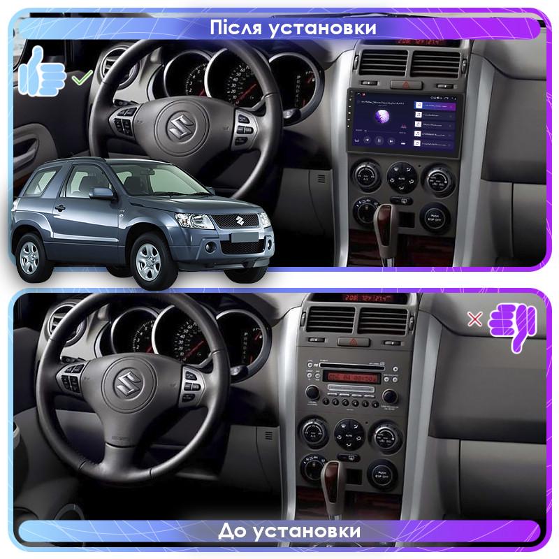 Автомагнітола штатна Lesko для Suzuki Grand Vitara III 2005-2008 екран 9" 4/32Gb 4G Wi-Fi GPS - фото 3