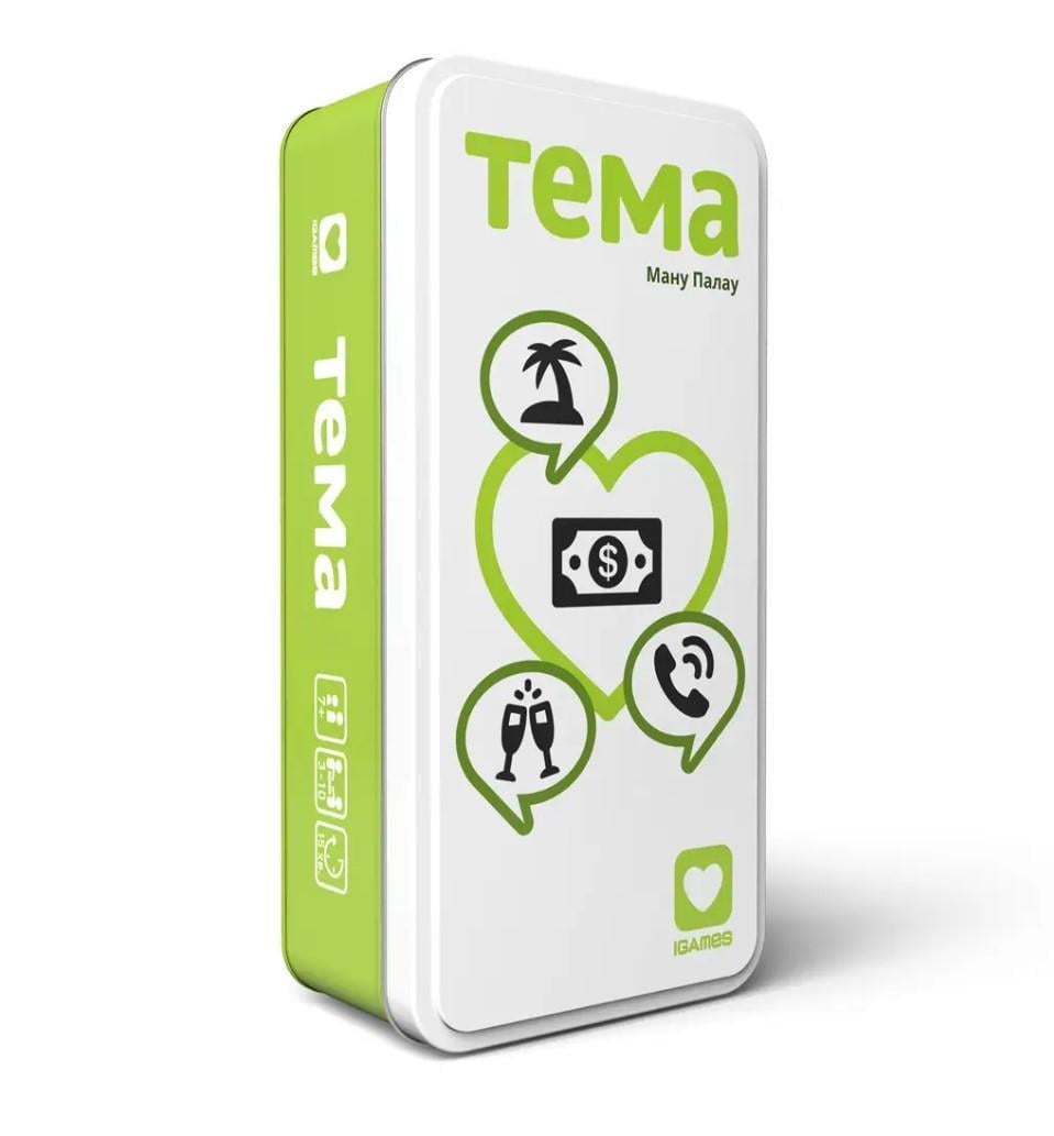 Настольная игра Тема (19181957)