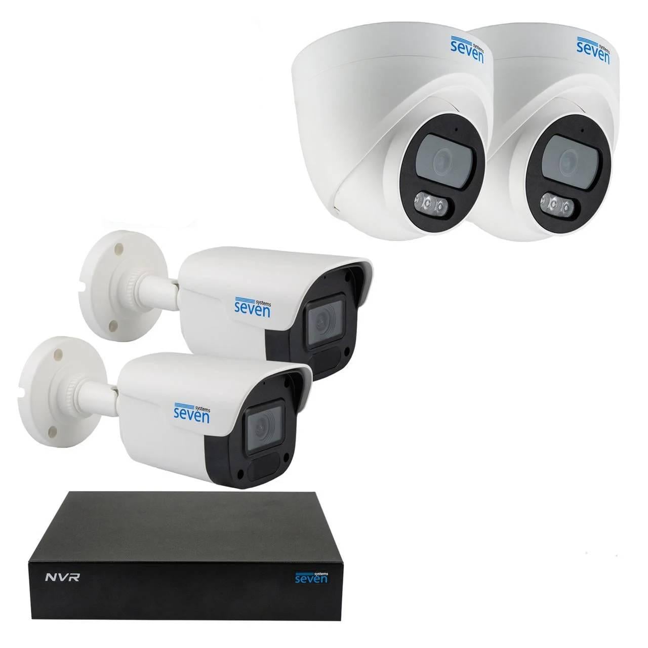 Комплект IP-видеонаблюдения SEVEN 2D2B2KIT Установи сам 2 Мп на 2 уличные и 2 внутренние камеры