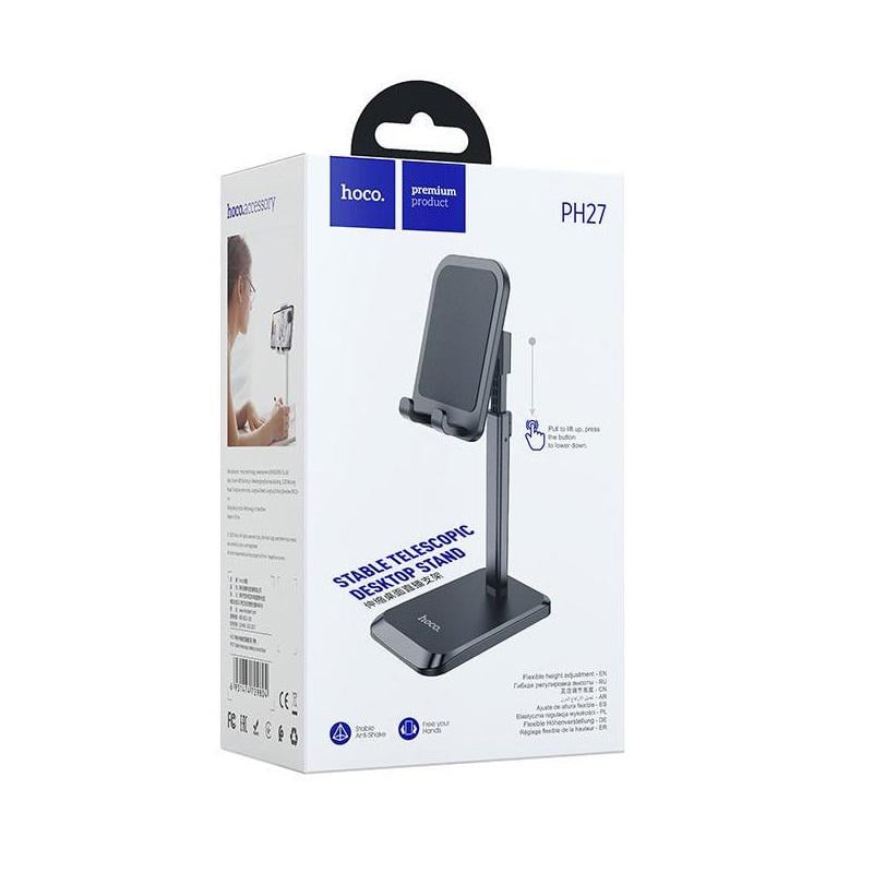 Тримач для телефону настільний Hoco PH27 Чорний (512866)