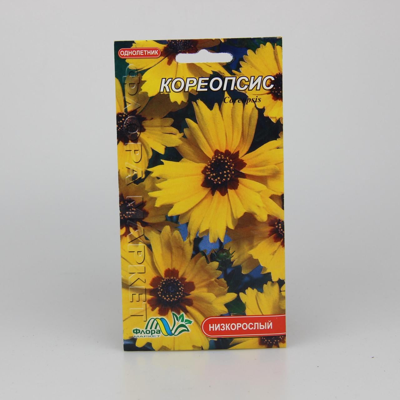 Семена Кореопсис 0,15 г (26081)