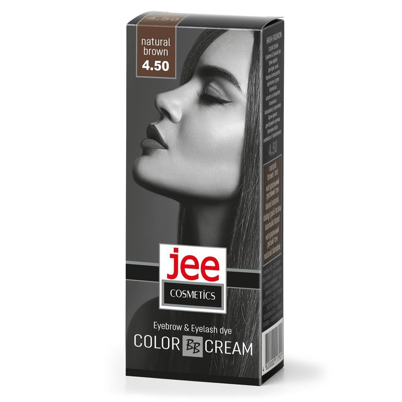 Крем-краска для бровей и ресниц JEE Cosmetics 50 мл №4-50 Натуральный русый (2552421990) - фото 1 Крем-краска для бровей и ресниц JEE Cosmetics 50 мл №4-50 Натуральный русый (2552421990) - фото 1