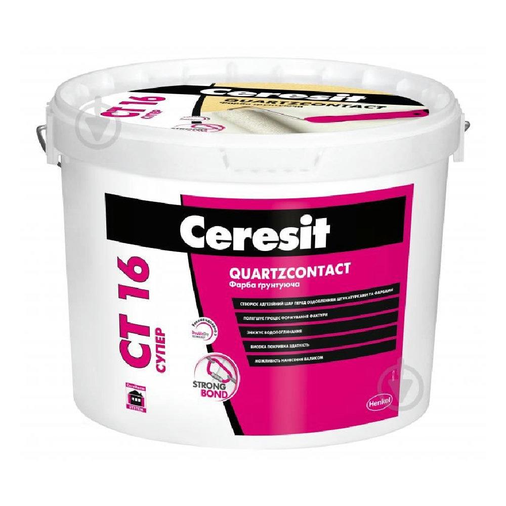 Ceresit CT 16 Super ЕКО 10 л ґрунт-фарба